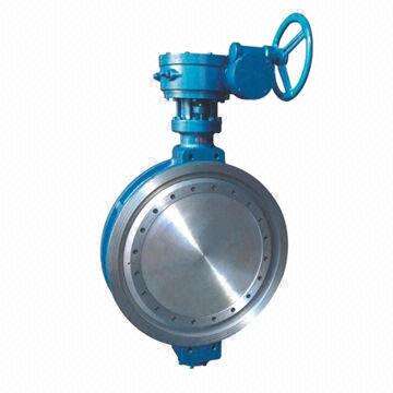 Wafer type Butterfly Valve, Triple Offset and with Gear Wheel
