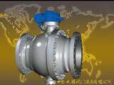 Ball Valve