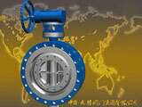 ANSI Butterfly Valve