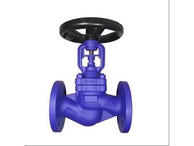 ANSI Bellow Seal Globe Valve, Measures 2 to 24-inch